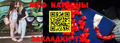 бутик Севастополь
