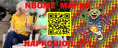 apvp Свободный