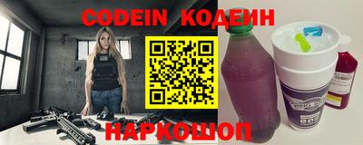 apvp Свободный