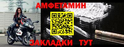 бутик Севастополь
