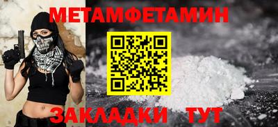 apvp Свободный
