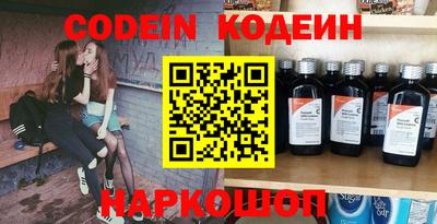 бутик Севастополь